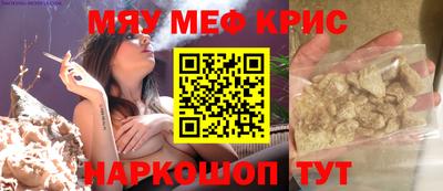 МДМА Усть-Джегута