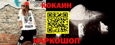 МДМА Усть-Джегута