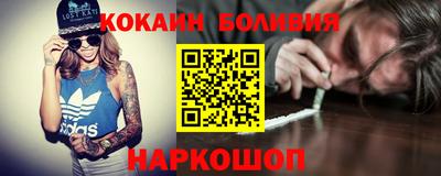каннабис Уссурийск