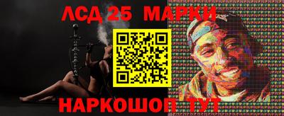 МДМА Усть-Джегута
