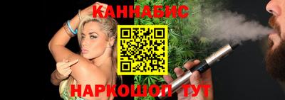 бутик Усть-Илимск