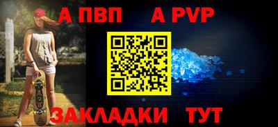 МДМА Усть-Джегута