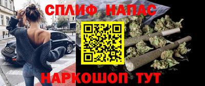 бутик Усть-Илимск