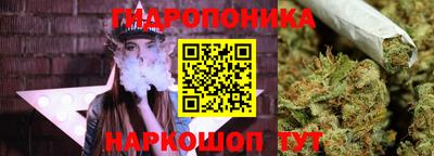 МДМА Усть-Джегута