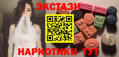 каннабис Уссурийск