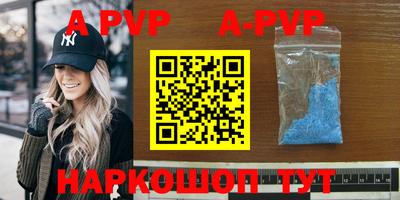 каннабис Уссурийск