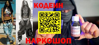 бутик Усть-Илимск