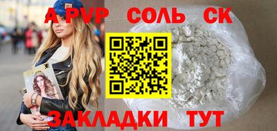 МДМА Усть-Джегута