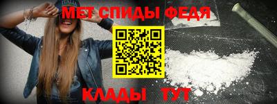 каннабис Уссурийск