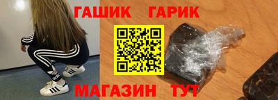 МДМА Усть-Джегута