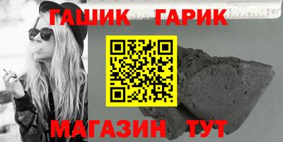 МДМА Усть-Джегута