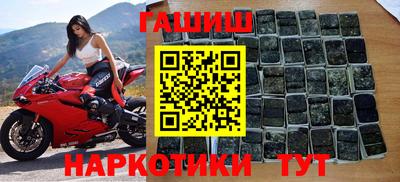 МДМА Усть-Джегута