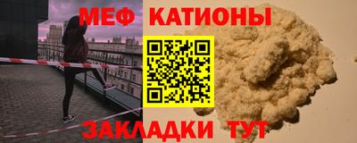 бутик Усть-Илимск