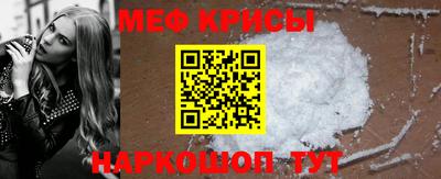 каннабис Уссурийск