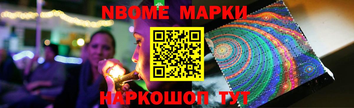 ЛСД экстази кислота  LSD-25 экстази  Вологда  Лсд 25 экстази кислота  Вход с VPN 